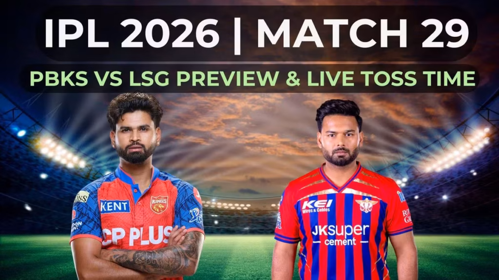 LSG vs PBKS IPL 2026
